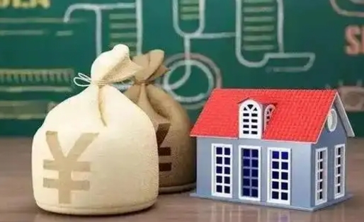 兴安盟支付宝公积金提取多久到账（支付宝里公积金提取多久到账）
